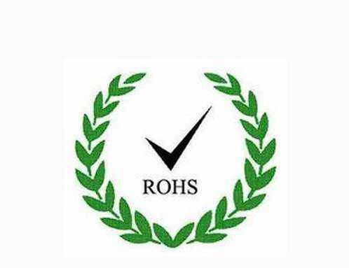 RoHS限制物質(zhì) RoHS限制物質(zhì)