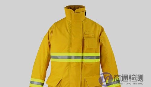 消防員防護(hù)服 消防員防護(hù)服