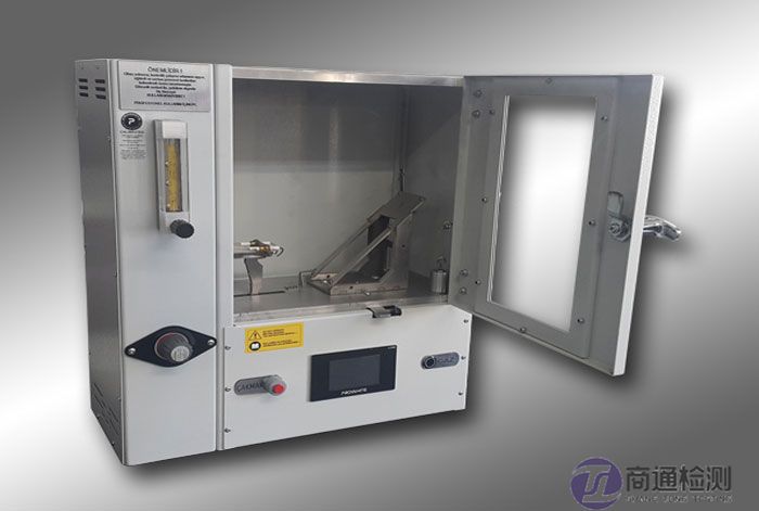 防火測試 防火測試