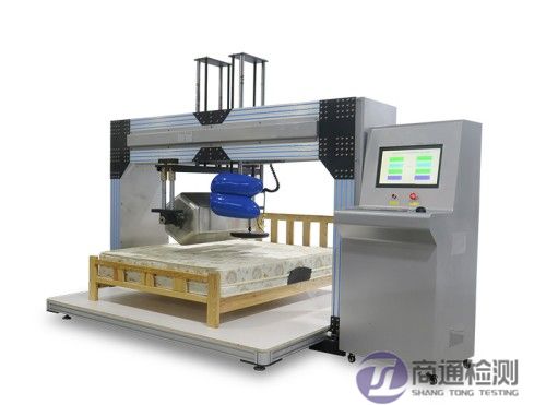 床EN 1725測(cè)試 床EN 1725測(cè)試