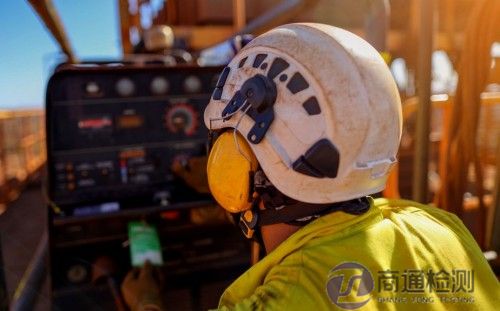 連體耳罩 連體耳罩