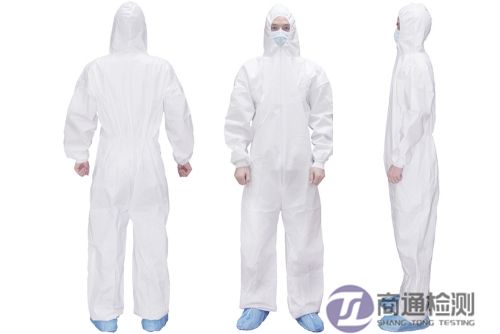 化學防護服 化學防護服