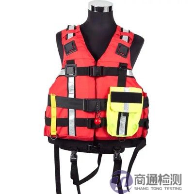 150N救生衣 150N救生衣