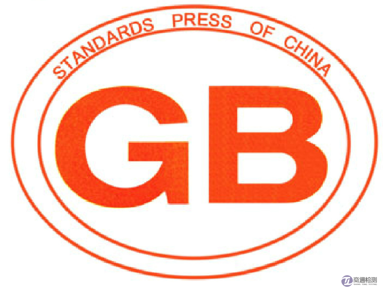 GB/T 26465-2021 GB/T 26465-2021