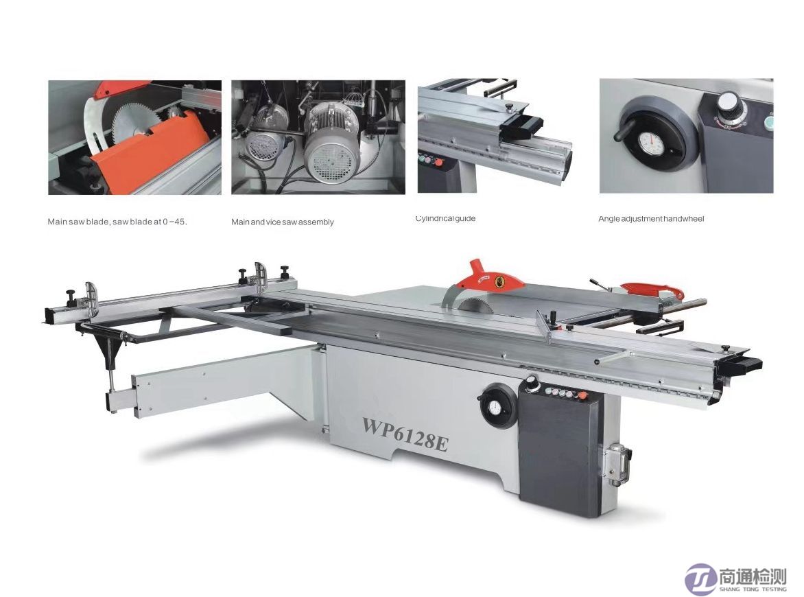 EN ISO 19085-4:2024 EN ISO 19085-4:2024