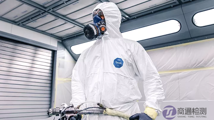 防放射性污染防護服CE認證 防放射性污染防護服CE認證