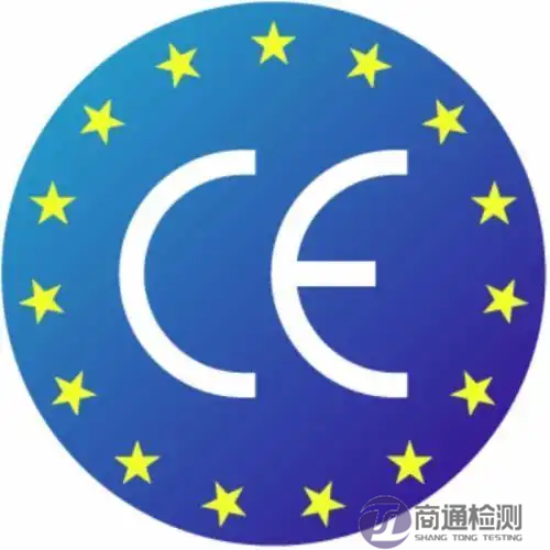 工業(yè)安全頭盔EN 397:2012