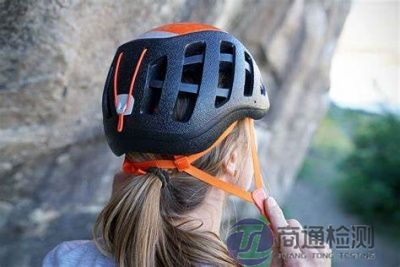 EN 12492:2012登山頭盔 EN 12492:2012登山頭盔