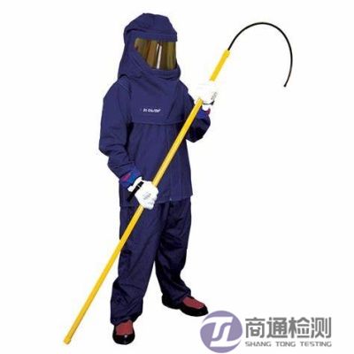 EN 61482-2:2014電弧熱危害防護(hù)服
