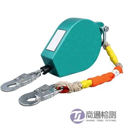 EN 360:2023伸縮式防墜器 EN 360:2023伸縮式防墜器