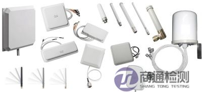 無線產(chǎn)品CE認證 無線產(chǎn)品CE認證