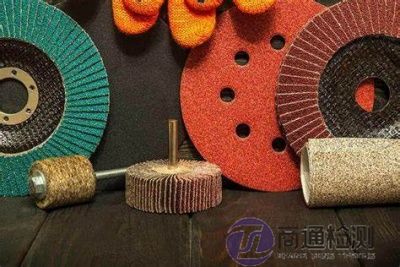 EN 13236:2019超硬磨料產(chǎn)品