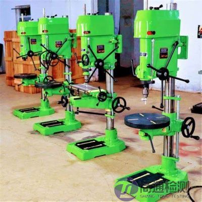 EN 12717:2001+A1:2009鉆床 EN 12717:2001+A1:2009鉆床