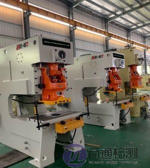 EN ISO 16092-1:2018壓力機(jī)