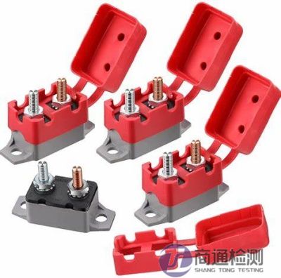 斷路器CE認(rèn)證