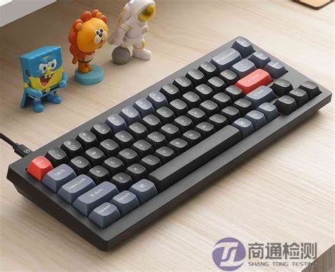 鍵盤CE認證 鍵盤CE認證