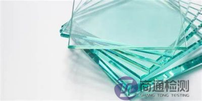 玻璃CE認(rèn)證 玻璃CE認(rèn)證