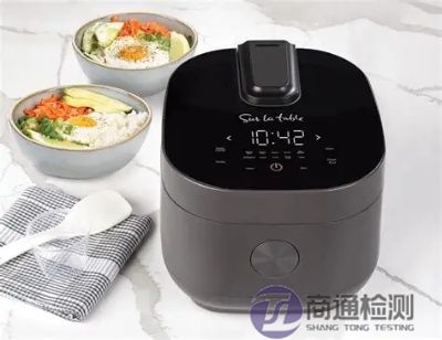 電飯煲CE認(rèn)證