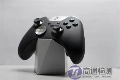 游戲機設備CE認證 游戲機設備CE認證