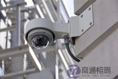 監(jiān)控攝像頭CE認(rèn)證